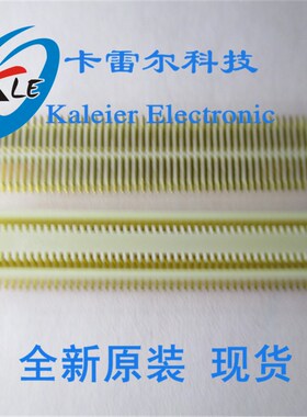 HRS/广濑 FX8-100S-SV 100pin 0.6mm 公座 电脑主板连接器 现货