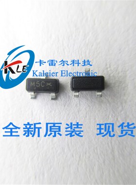 全新原装 MMBD7000贴片三极管 MMBD7000LT1G M5C 封装SOT23