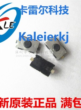 进口法国ITT C&K KSR232G防水防尘轻触开关硅胶按键 贴片2脚
