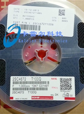 2SC4672 T100Q 丝印DKQ SOT89 功率晶体管 全新罗姆进口假一赔十