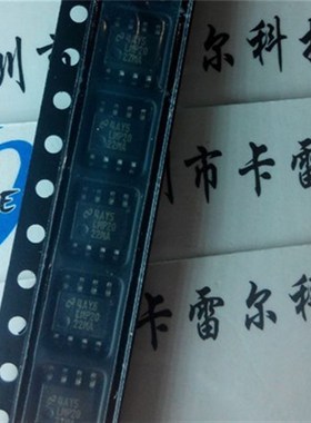 LMP2022MA LMP2022MAX 贴片SOP-8 放大器芯片 全新原装正品