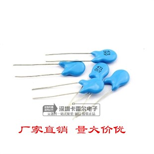 470P 高压瓷片电容 整包 25元 可直拍 2KV471 1000只 470PF