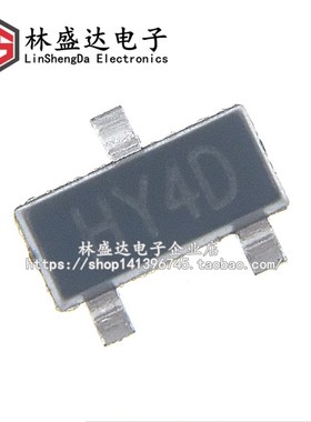 佛山蓝箭三极管 S8550M-D HY2D/HY4D丝印 SOT23 1.5A大电流晶体管
