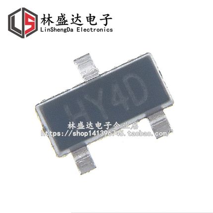 佛山蓝箭三极管 S8550M-D HY2D/HY4D丝印 SOT23 1.5A大电流晶体管