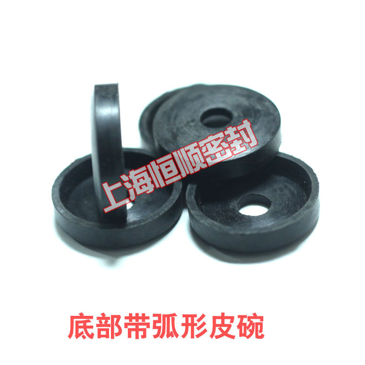 密封圈油封橡胶活塞弧形皮碗6.5 26 6平底黑色聚氨酯190 300 305