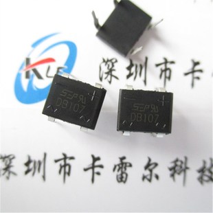 DIP 整流桥 1A1000V 大芯片 直插桥堆 SEP全新特价 DB107