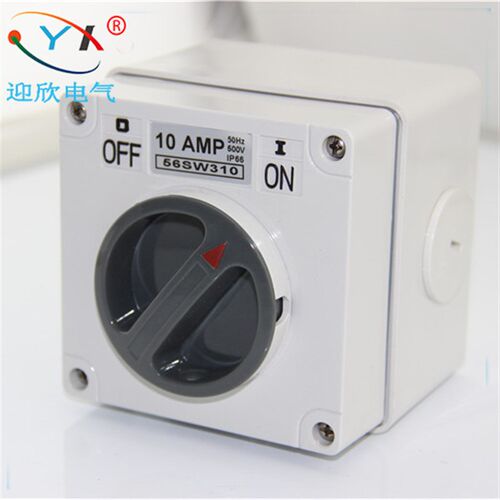 防水控制开关 澳式开关 3联10A澳式防水开关56SW310转换开关户外