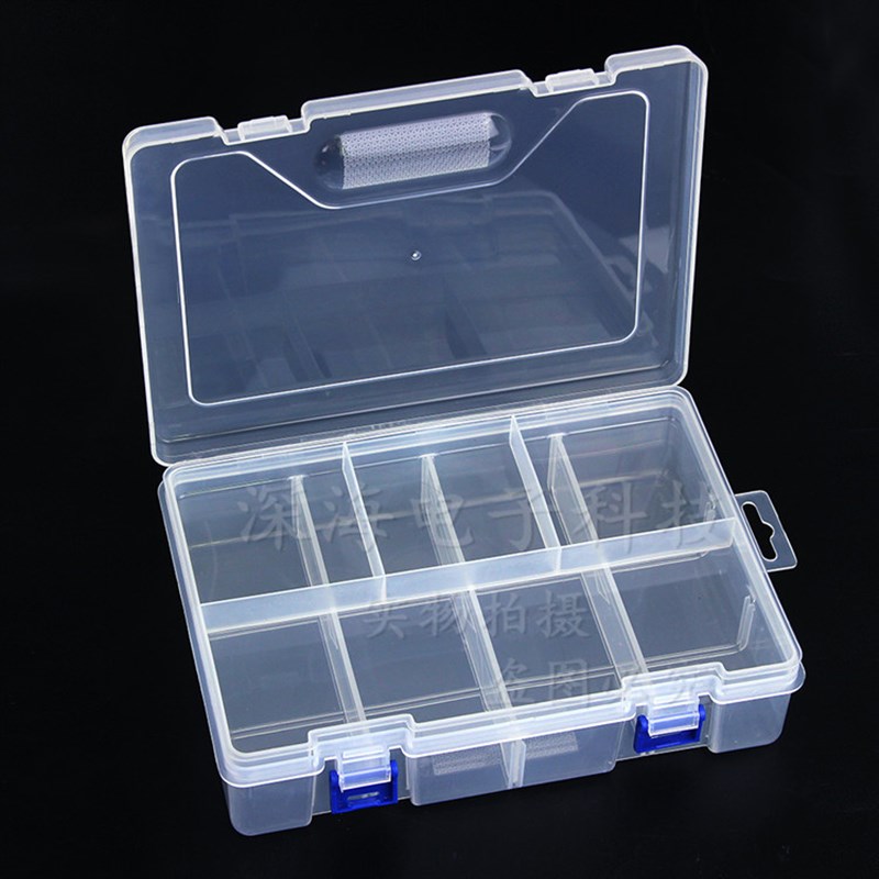 RFID工具盒子DIY学习套件塑料盒子传感器模块透明盒插件零件盒