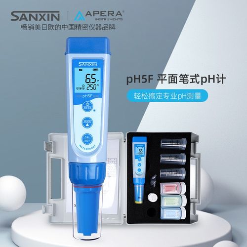 上海三信  PH5F 平面笔式 pH 计