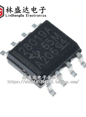 贴片 UCC28019ADR 28019A SOP8 高功率因数电源芯片 UCC28019A
