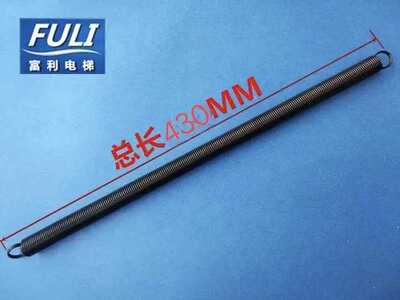电梯配件 通力上坎弹簧 通力层门上坎门弹簧 门头弹簧 拉簧