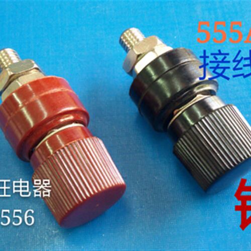 555铜接线柱 胶木接线柱 稳压器/电焊 8mm铜螺杆 Binding Post