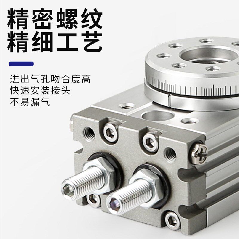 旋转气缸180度齿轮齿条摆动回转HRQ10A HRQ20 HRQ30 HRQ50A HRQ70