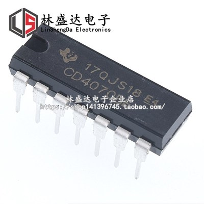 全新原装 74HC74 SN74HC74N DIP14 带置位复位正触发双D触发器