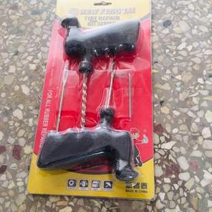 新丰泰胶条工具真空胎补胎工具坠子胶条快速补胎补胎针胶条