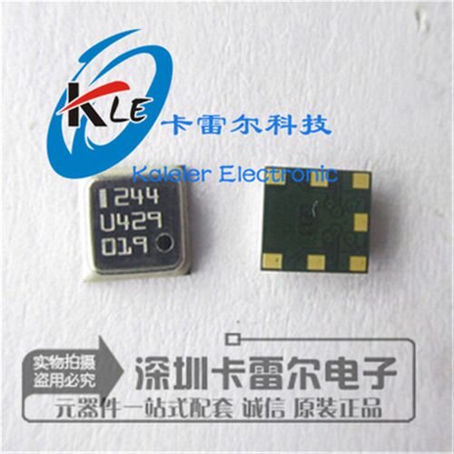BMP180 LGA-7 BOSCH原厂传感器之店进口原装正品 假一赔十 可直拍