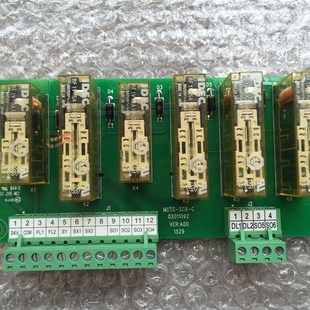 原装 SCB 正品 MCTC 电梯提前开门板 全新