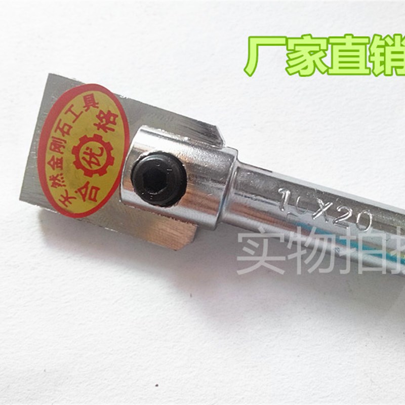 天然金刚石砂轮刀金刚石笔金刚笔金刚石砂轮修整器砂轮修整笔刀块