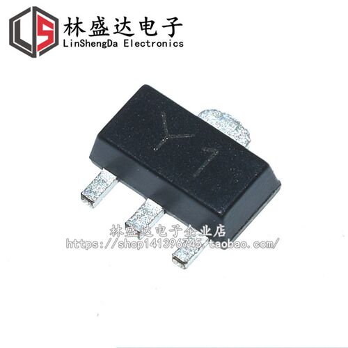 SS8050 PXT8050 SOT-89丝印 Y1 贴片三极管 1.5A/25V 双S大电流