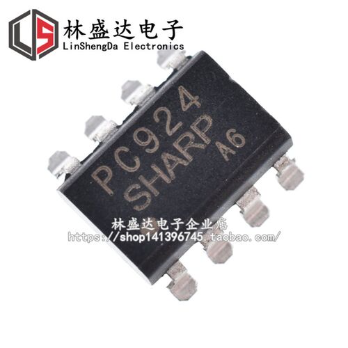光耦 PC924L 贴片光耦 SOP8 PC924 光电耦合器隔离器
