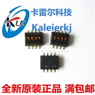 4P琴键式 DHN 贴片1.27间距 04F 开关4位 台湾圆达DIP R拨码