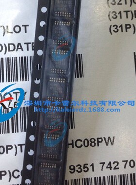 74HC08PW HC08  NXP原装进口正品  逻辑IC  贴片TSSOP-14