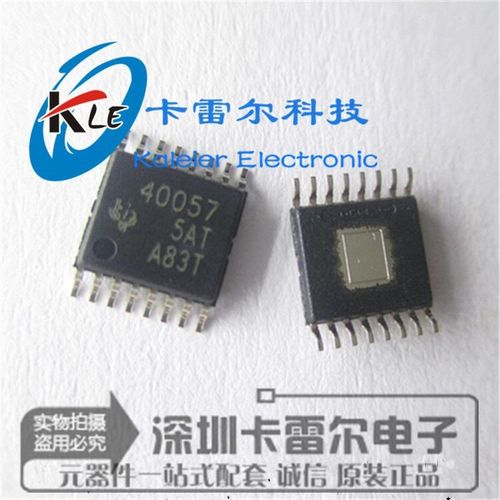 TPS40057PWPR 丝印40057 TI HTSSOP-16 全新原装正品 可直拍