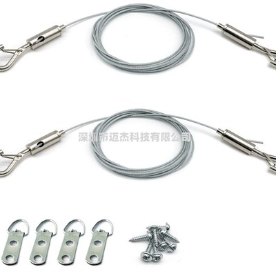 双头钩钢丝吊绳可调节两头挂钩锁扣挂画器线绳加粗钢丝绳卡扣吊锁