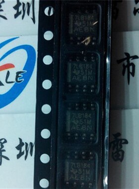 SN75LBC184DR 75LBC184 瞬态电压抑制差动收发器 全新原装正品
