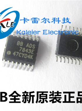 ADS7843E ADS7843 SSOP-16 触屏控制器 全新TI 原装假一赔十