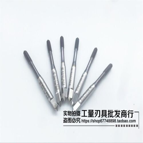 进口二手OSG YAMAWA涂钴挤压丝锥M2 M2.5 M3 M4 M5 M6 M8 M10 M12