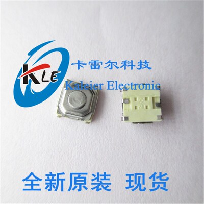 EVQPLHA15进口日本 5*5*1.5 4*4*1.5内贴片4脚包脚 轻触开关按键