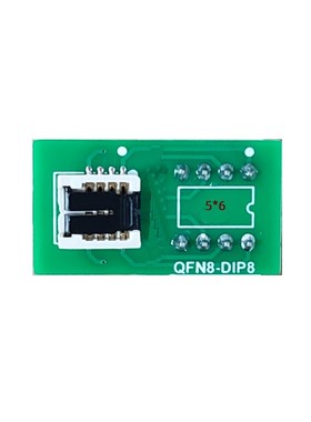 双QFN8测试座多功能 WSON8 MLF8 DFN8芯片DIP8翻盖6*8 5*6烧录座