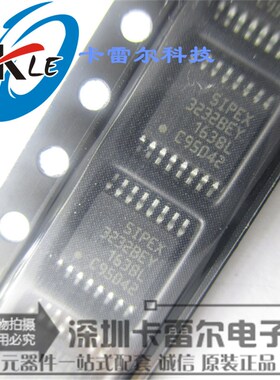 SP3232BEY 收发器 SP3232 贴片TSSOP-16 SIPEX SP3232B 全新原装