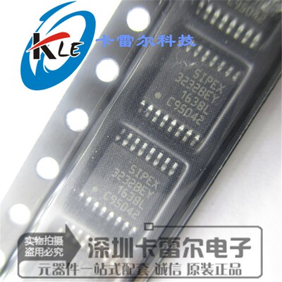 SP3232BEY 收发器 SP3232 贴片TSSOP-16 SIPEX SP3232B 全新原装