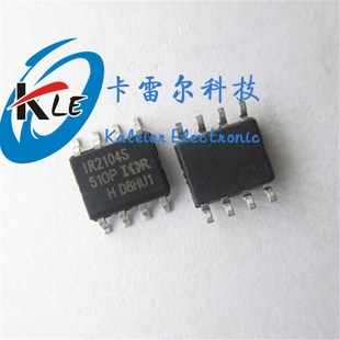 IR2104 IR2104S IR2104STRPBF SOP-8 驱动芯片 全新原装假一赔十