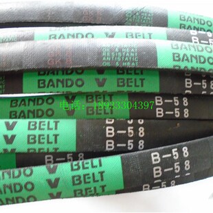 B112 日本阪东BANDO工业皮带进口三角带B108 B111 B110 B113 B109