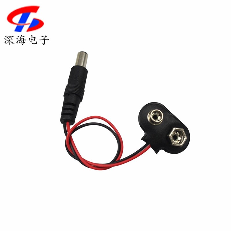 9v电池扣方块电池盒电源连接线15cm充电线DC公头转接线电池座DIY