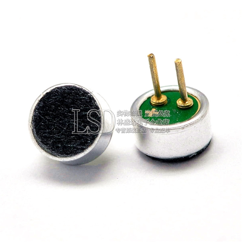 4.5*2.2mm 咪头/电容式/驻极体话筒/拾音器 52DB
