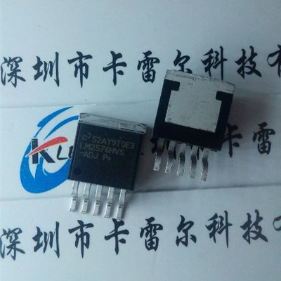 LM2576HVS-ADJ 高压 开关电源 可调稳压 贴片TO263-5 全新原装