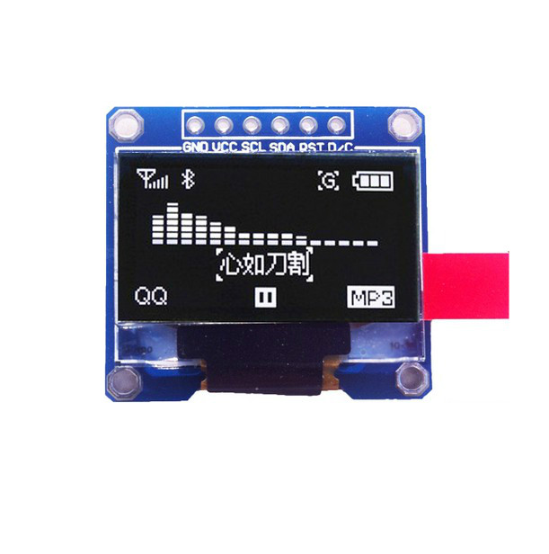 0.96寸 OLED 液晶屏显示模块 白色 SPI通信 12864 /stm32/51/例程