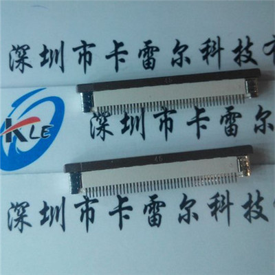 FPC/FFC连接器 0.5mm-6P/8/10/12/14/16/18/20/30/40PIN 下/上接