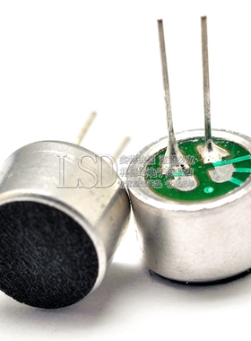 带引脚 咪头 9*7mm 电容式 驻极体话筒 拾音器 灵敏度52D