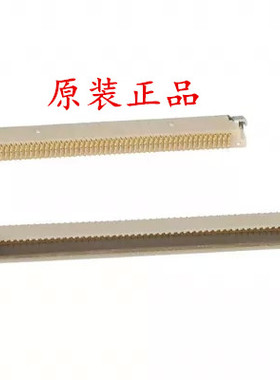 FH12A-50S-0.5SH 间距0.5MM 50P 原装连接器 一站式配单