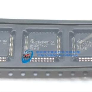 假一赔十 MSP430FE427IPMR 全新原装 微控制器 QFP M430FE427