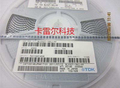TDK贴片电感 NLV32T-1R0J-PF 体积1210 1UH 全新原装 假一赔十