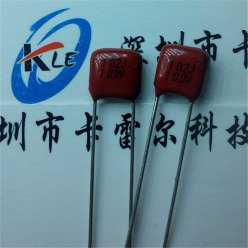 CBB电容 100V102J 102K 100V 1NF 1000PF P5mm 薄膜电容 可直拍