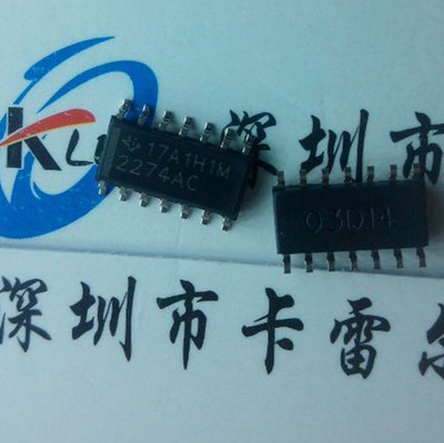 TLC2274ACDR TLC2274CDR TLC2274 原装正品 实物拍摄 SOP14