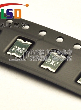 1812 贴片自恢复保险丝PPTC SMDC020F 30V 0.2A