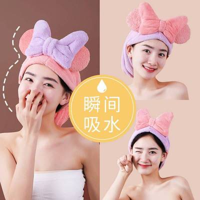 干发帽洋气蝴蝶结珊瑚绒少儿浴帽洗头吸水干发巾可爱纯色柔软亲肤